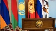 نشست سران اتحادیه اقتصادی اوراسیا آغاز به کار کرد