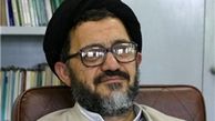اولین انتصاب رحمانی فضلی در وزارت کشور