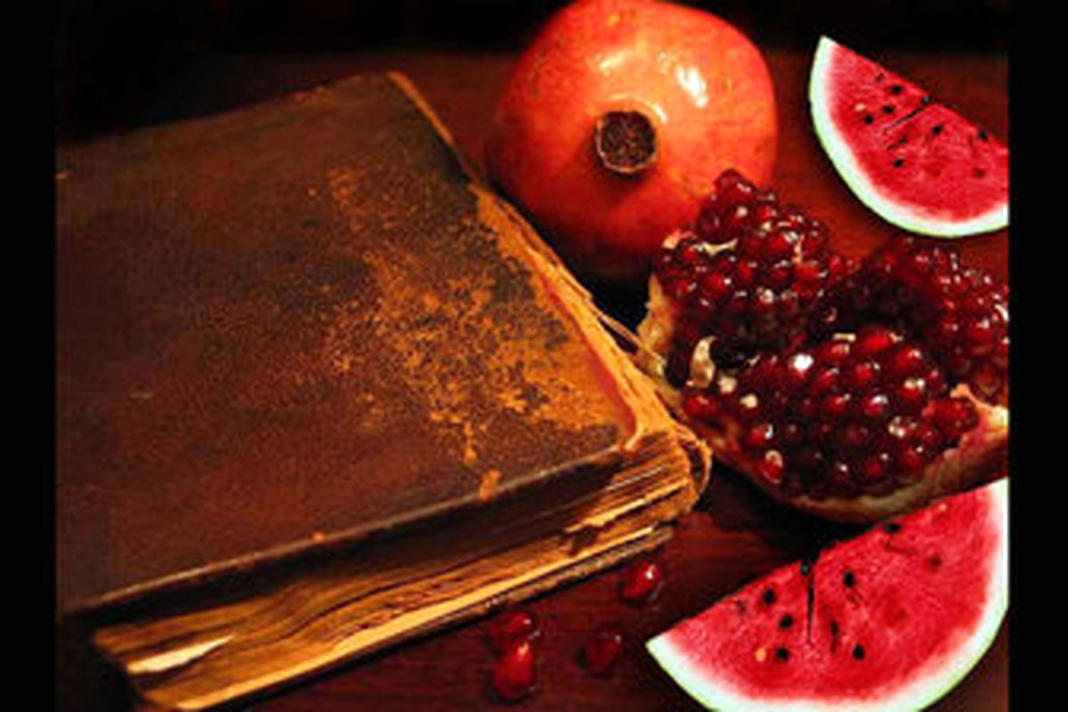 چگونه شب چله را حکیمانه سپری کنیم