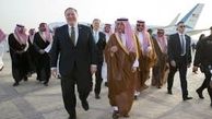 اختلافات با قطر  باید پایان بپذیرد