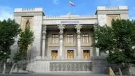 روایت رسانه های غربی از واکنش تهران به ادعای پمپئو