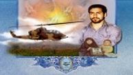 شهید "احمد کشوری" که بود؟