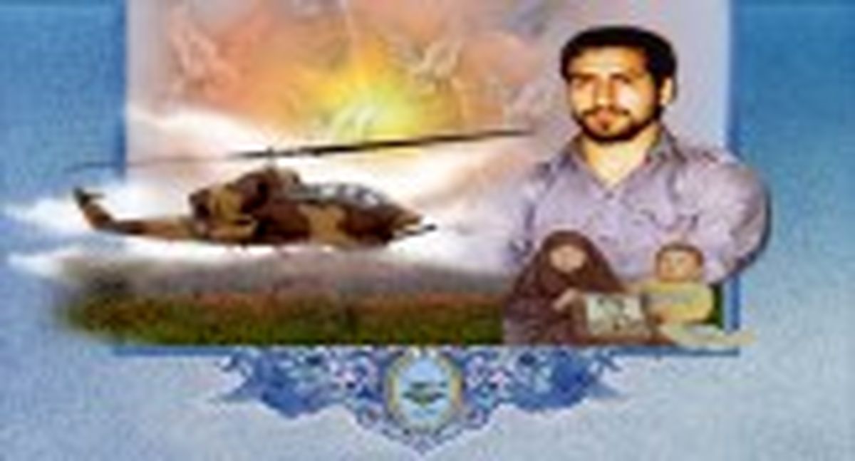 شهید "احمد کشوری" که بود؟