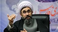 بازسازی بقاع متبرکه از اولویت‌های سازمان اوقاف در سال ۹۷/ لزوم ترویج وقف‌های مشارکتی