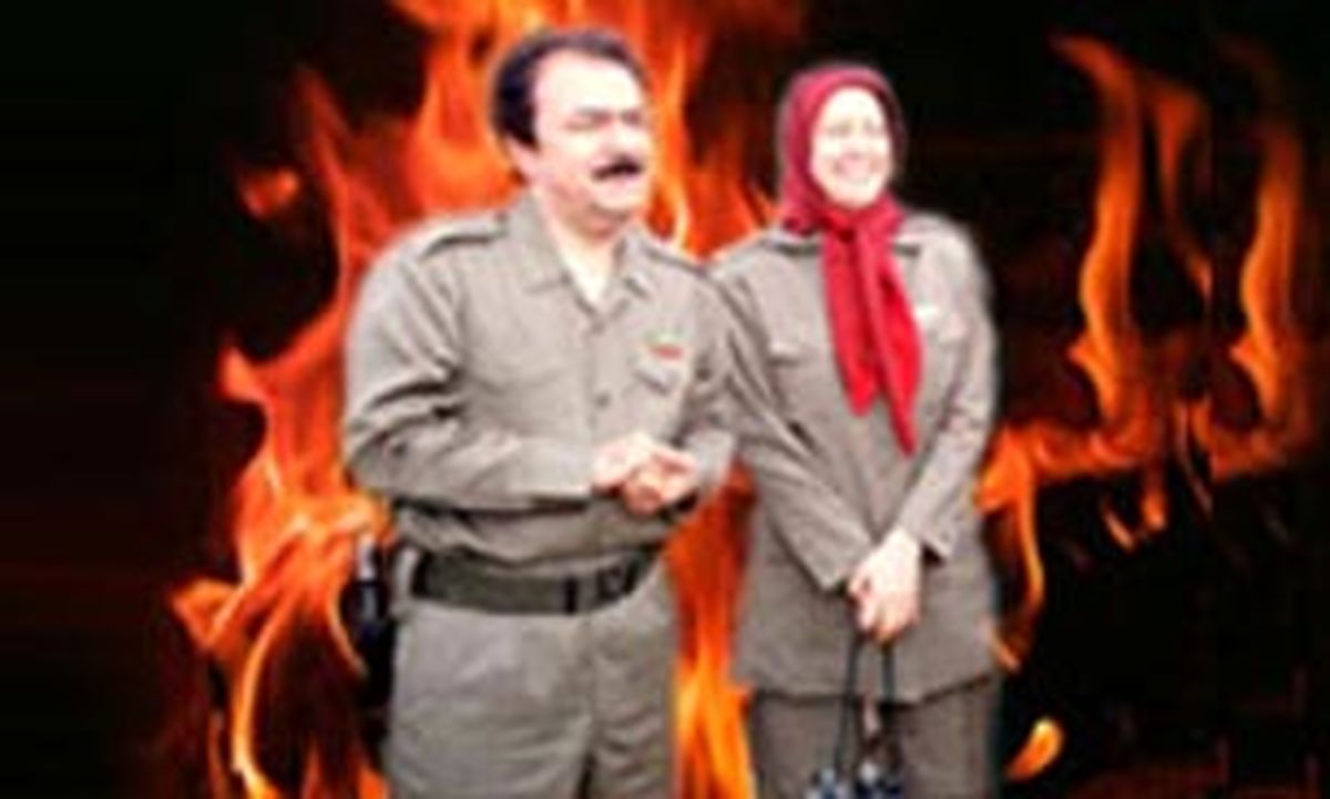 گردهمایی منافقین با عنواین مضخک و ساختگی