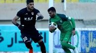 تدابیر باشگاه ذوب آهن برای دیدار با پرسپولیس