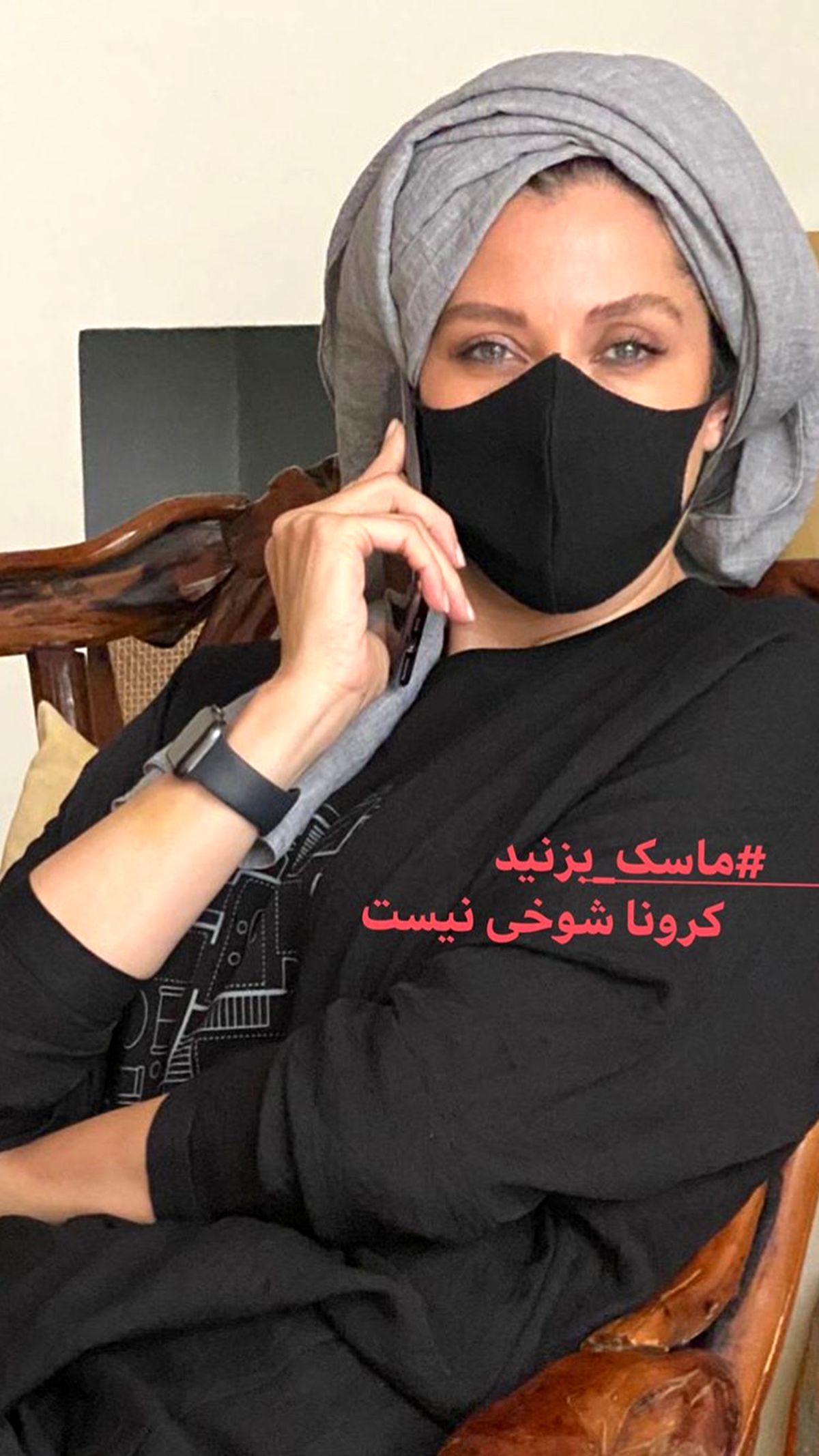 ظاهر جدید مهتاب کرامتی + عکس