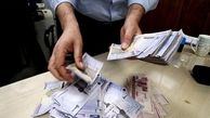 حقوق و مزایای این گروه از کارگران افزایش پیدا کرد + جزئیات