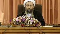 آملی لاریجانی: تبلیغات سوء فراوانی علیه قوه قضائیه شد