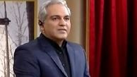 روز‌های پخش «دورهمی» مهران مدیری در نوروز 98