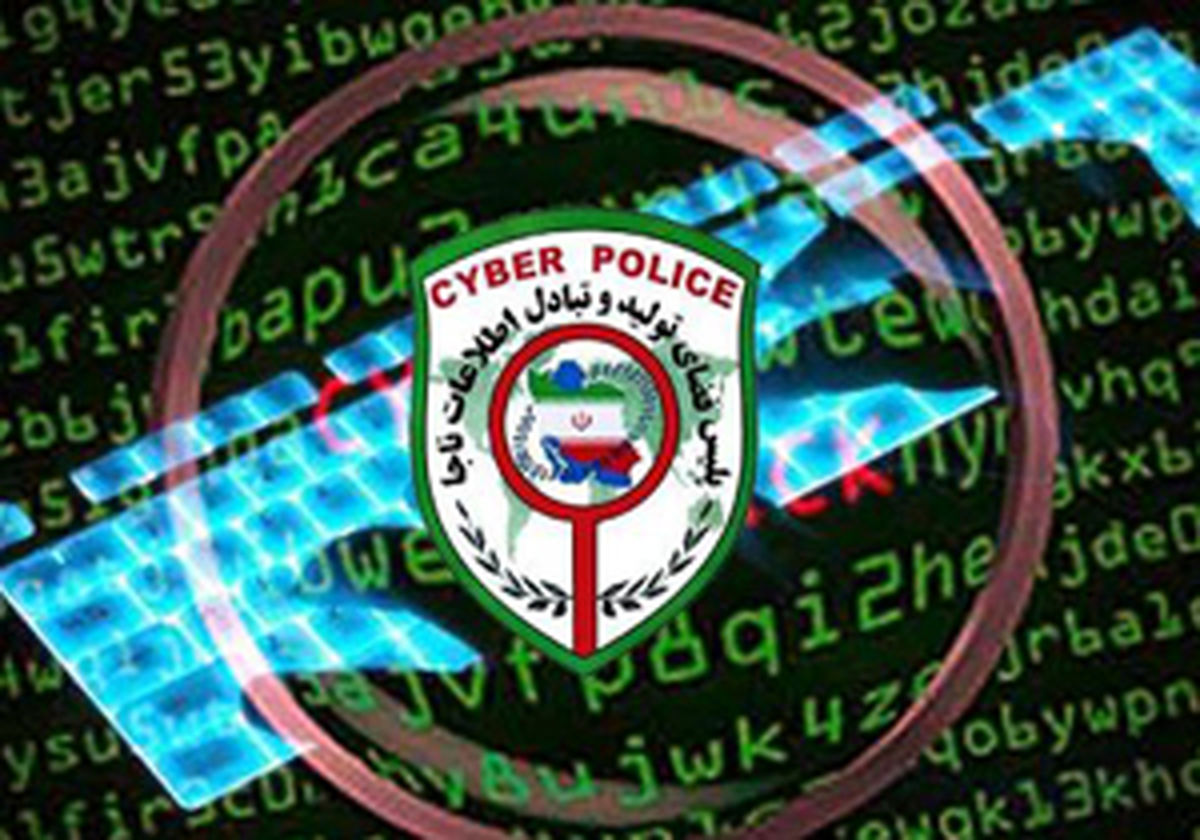 دستگیری فردی که فیش های حقوقی را منتشر می کرد 