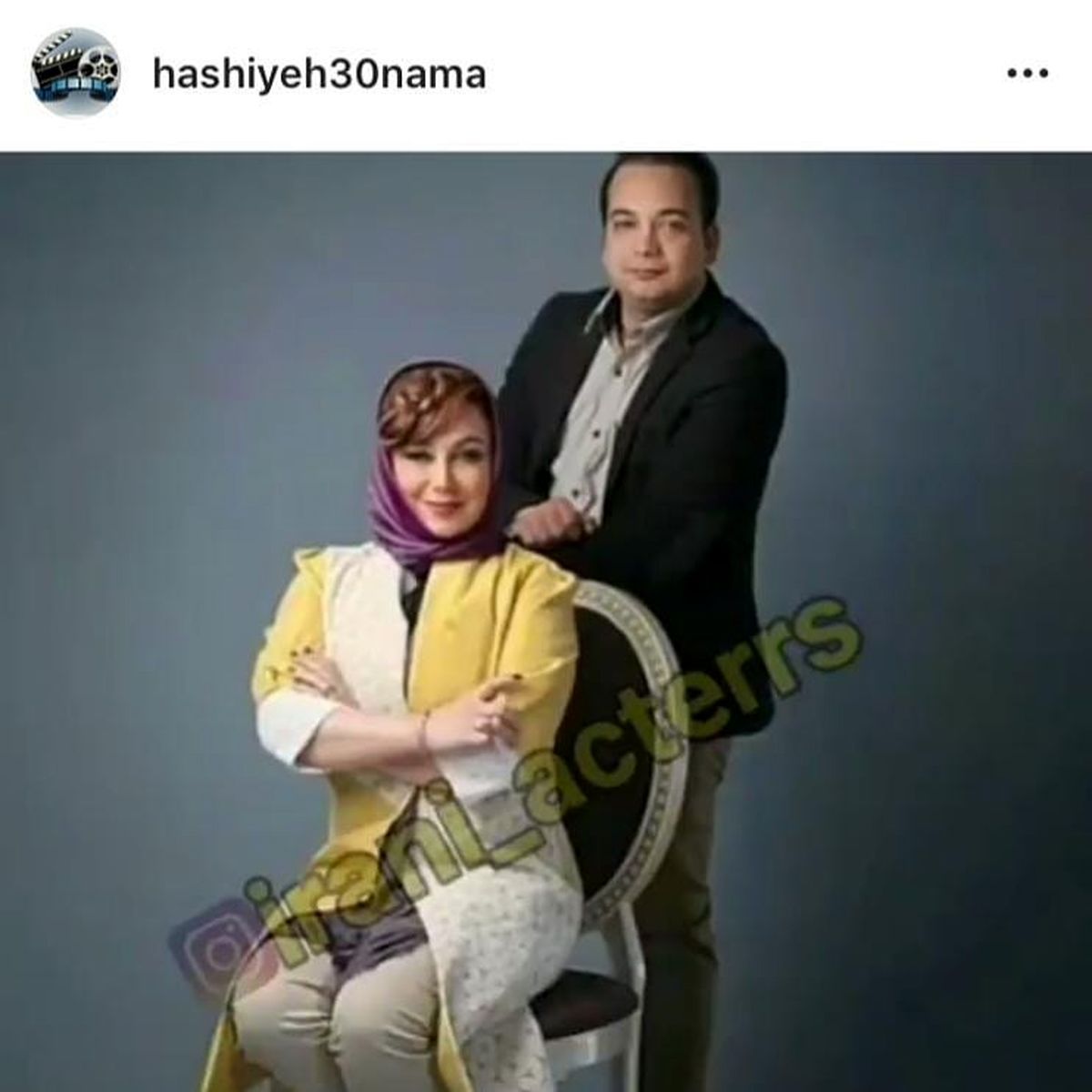 مردی که اشتباهی همسر بهنوش بختیاری معرفی شد+عکس