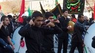 جزئیات دریافت حواله اقلام مورد نیاز هیئات مذهبی