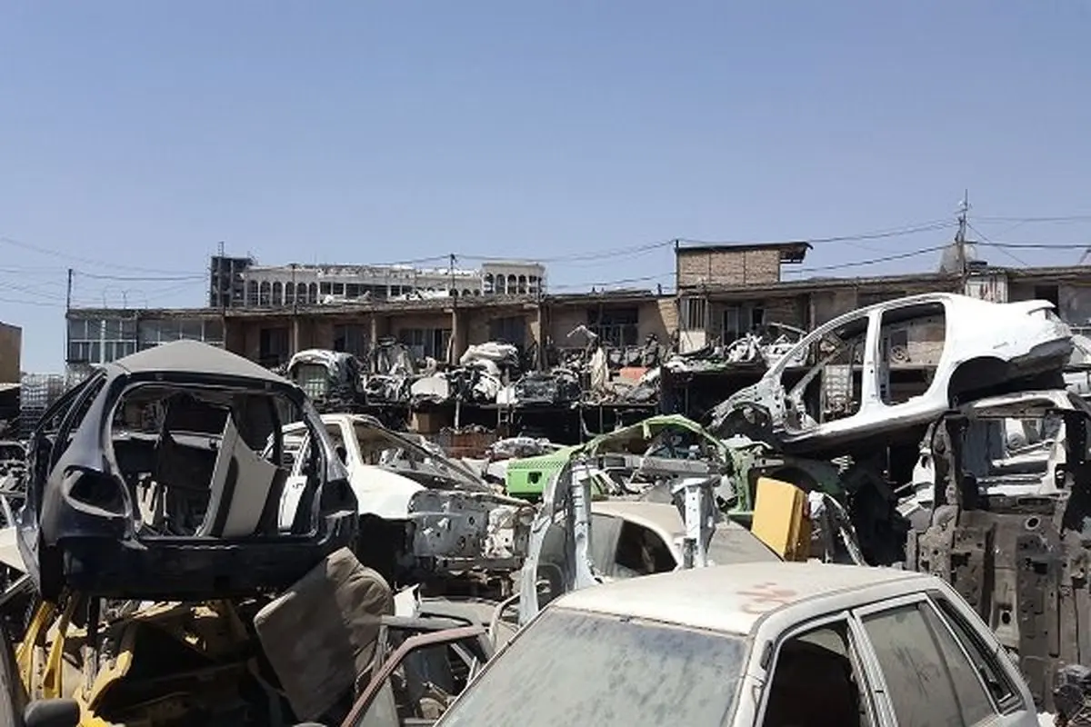 تصمیم گیری برای فعالیت ۱۰ رسته شغلی در تهران