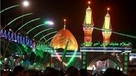 گفت خیبر: قوّت بازوی حیدر آمده