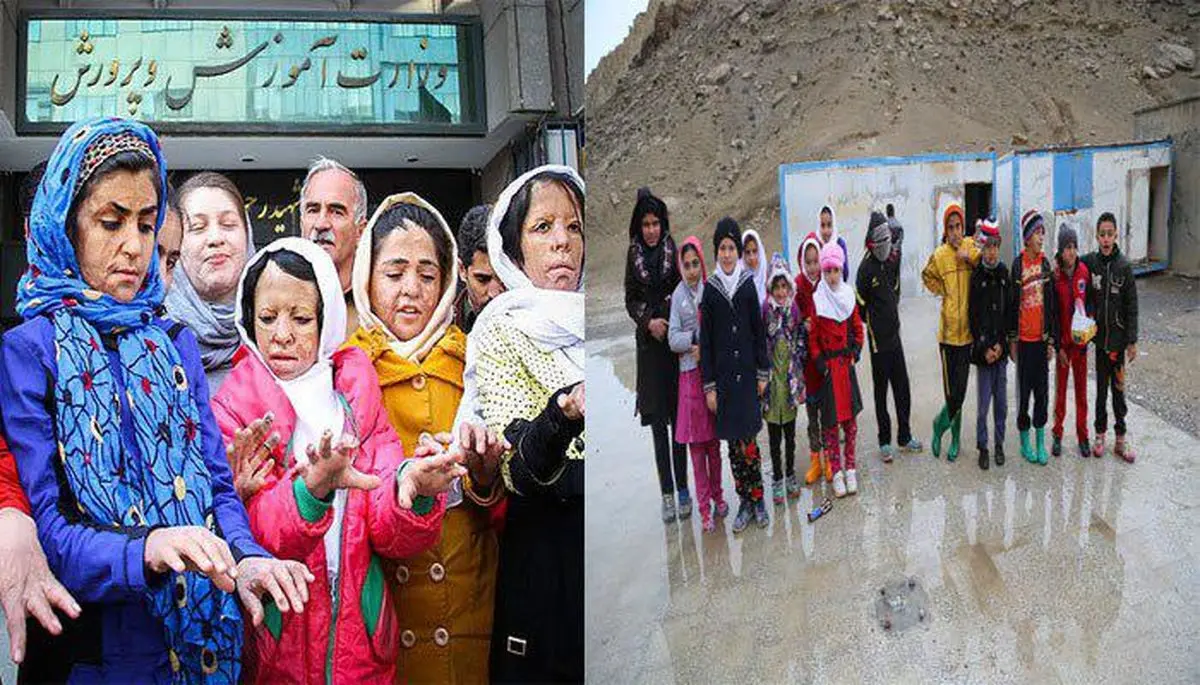 چرا هیچکس استعفا نمیدهد، آیابازهم مقصر گازپیک نیکی است؟/ اقشار بی تریبون حتی در سوگواری و مرگ