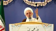 امنیت ملی کشور در انتخابات به بازی گرفته نشود