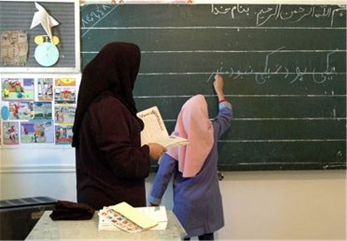 زمان تمدید بیمه تکمیلی فرهنگیان مشخص شد 