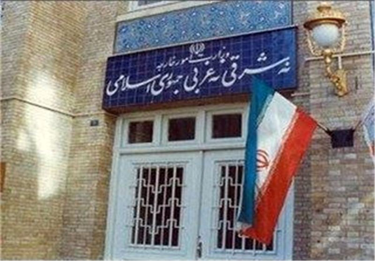 وزارت خارجه: انگلیس دستان خود را به خون مردم بی‌گناه یمن آغشته کرده است
