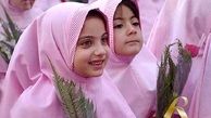 تمام تفاوت های سال تحصیلی جدید 
