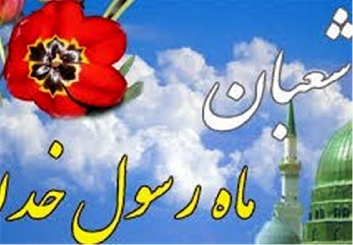 ماهی که پاداش‌ها ۷۰ برابر می‌شود