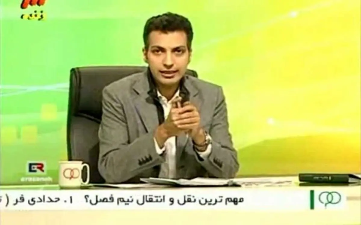 بانک هاي اطلاعاتی را از كجا آورده اند؟/ پشت پرده مسابقات پیامکی