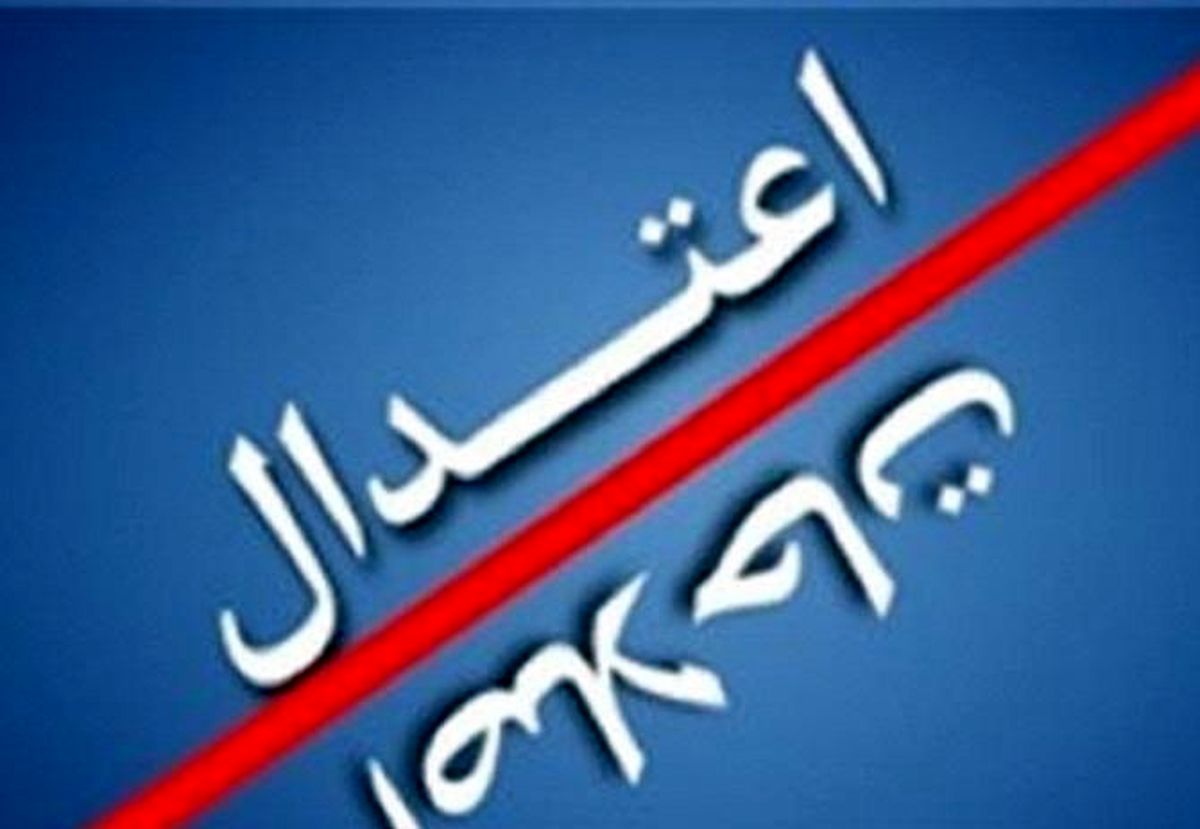 دیدار رئیس ستاد انتخاباتی نامزد حلقه اعتدال با شورای عالی اصلاح طلبان