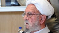 آیت‌الله امینی به حجت‌الاسلام روحانی تبریک گفت