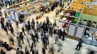 نمایشگاه کتاب تهران فعلا در مصلا می‌ماند