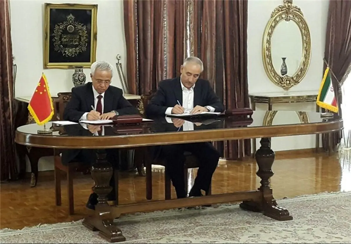  تفاهم نامه همکاری بلند مدت نفتی ایران و چین امضا شد 