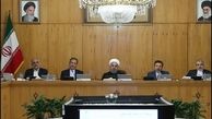 افزایش یارانه مراکز توانبخشی غیردولتی