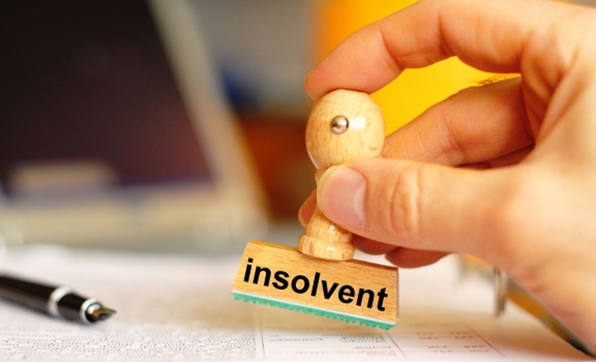 تحلیل حقوقی وضعیت محجورین/ محجور کیست؟