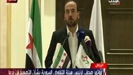 واکنش مخالفان سوریه به عدم حمایت آمریکا از آن‌ها