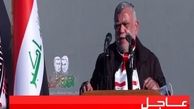تا عراقی امن و خالی از تروریسم و نیروهای خارجی از پای نمی‌نشینیم