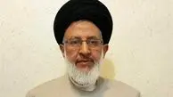 میرشاه‌ولد:تشکیل شورای ۲۵ نفره «جبهه مردمی نیروهای انقلاب» در تهران
