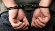 پسر ثروتمند از سر کنجکاوری سارق شد