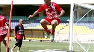 تمام تلاش ها برای زمین زدن پرسپولیس است؛ AFC پرسپولیس را نقره داغ کرد