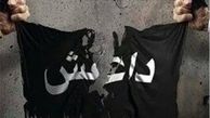  فتواهای خنده دار داعش در خصوص ماه مبارک رمضان