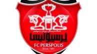 باشگاه پرسپولیس:آذری برای ما حاشیه درست نکند