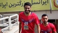 واکنش جالب مدافع پرسپولیس به فینالیست شدن داماش در جام حذفی + عکس