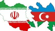 محکومیت حمله به شهر بردع توسط ایران