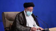 رئیسی ۴ قانون مصوب مجلس را برای اجرا ابلاغ کرد