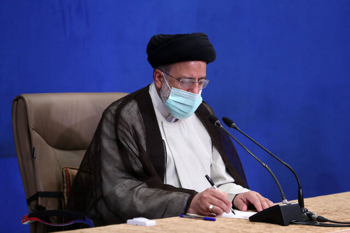 رئیسی ۴ قانون مصوب مجلس را برای اجرا ابلاغ کرد