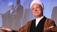 بسیج دانشگاه امیرکبیر به هاشمی رفسنجانی نامه نوشت