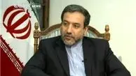 عراقچی: نگاه خوش بینانه به کشورهای مقابل نداشته ایم