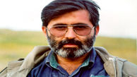 کبوتران حرم… + فیلم