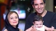  سوفیا دختر موفرفری منوچهر هادی و یکتا ناصر