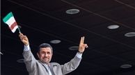 احمدی‌نژاد: برخی خود را برتر از دیگران می‌دانند