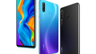 چرا انتخاب گوشی Huawei P30 lite هوشمندانه است؟
