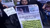 دولت و مجلس بیماری‌های SMA و MPS را خاص کنند